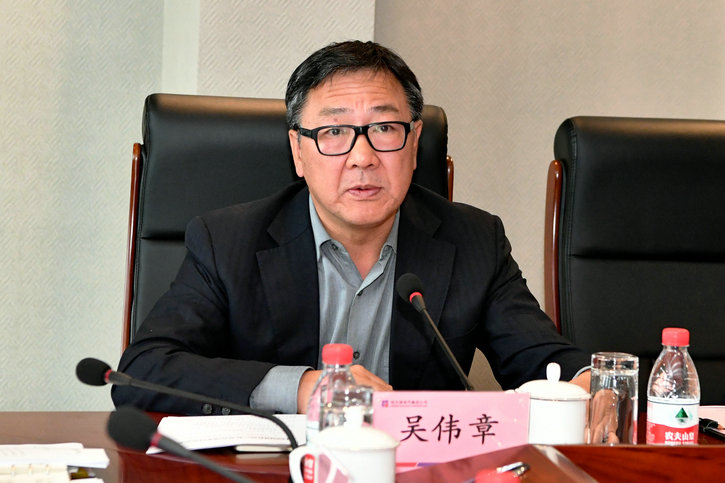 首页- Z6官网中国区人生就是博