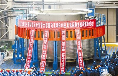 首页- Z6官网中国区人生就是博