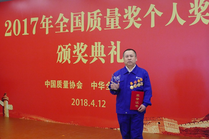 首页- Z6官网中国区人生就是博