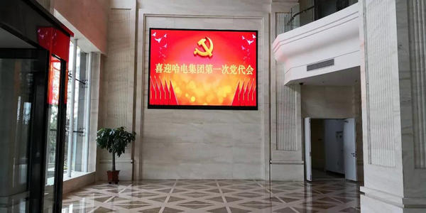 首页- Z6官网中国区人生就是博