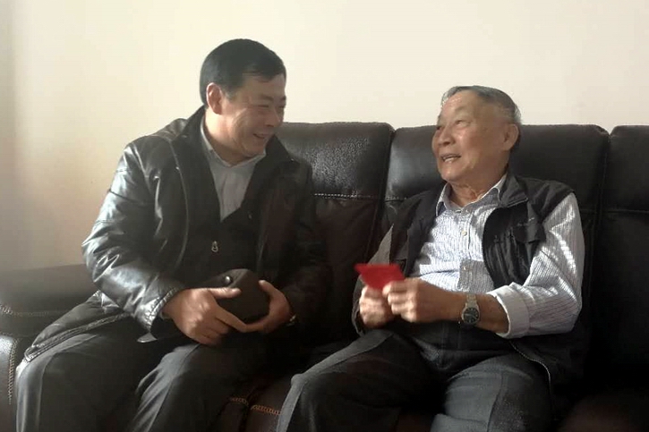 首页- Z6官网中国区人生就是博