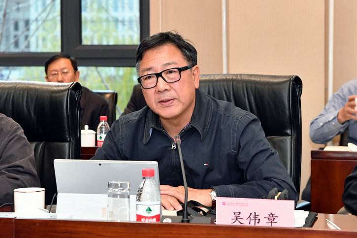 首页- Z6官网中国区人生就是博