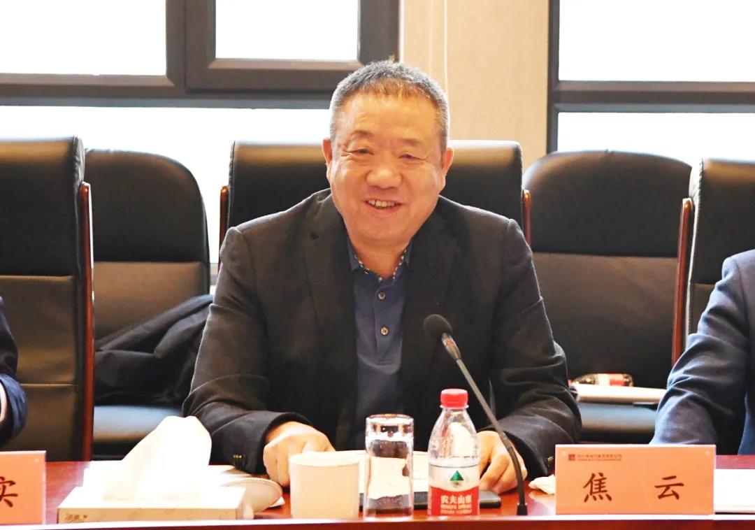 首页- Z6官网中国区人生就是博