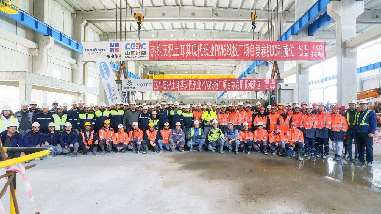 首页- Z6官网中国区人生就是博