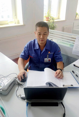 首页- Z6官网中国区人生就是博