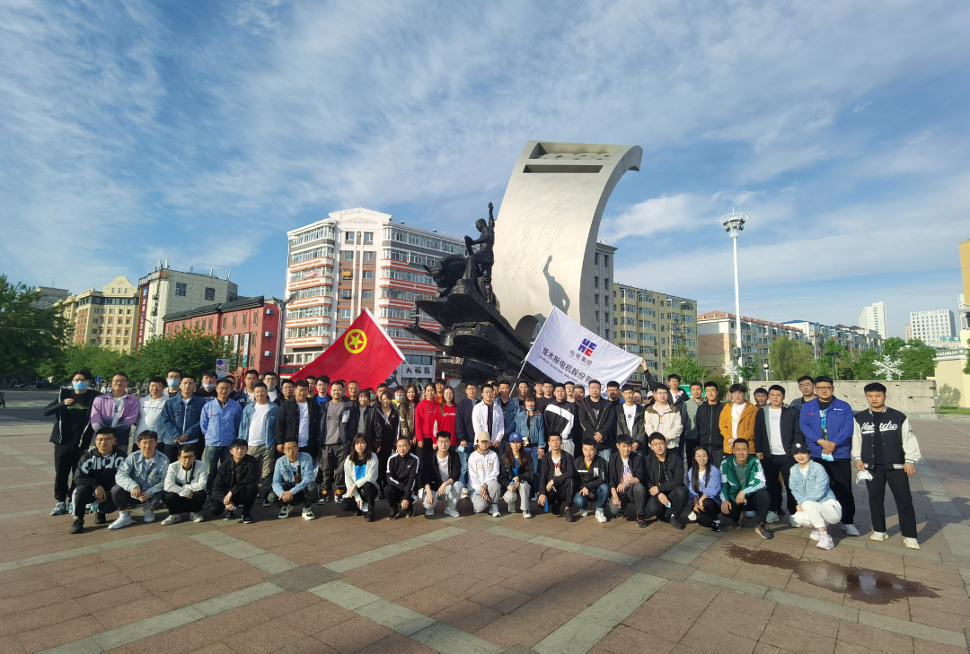 首页- Z6官网中国区人生就是博