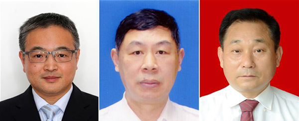 图为黄群、宋月才、姜开斌三位同道的肖像（由左至右）。