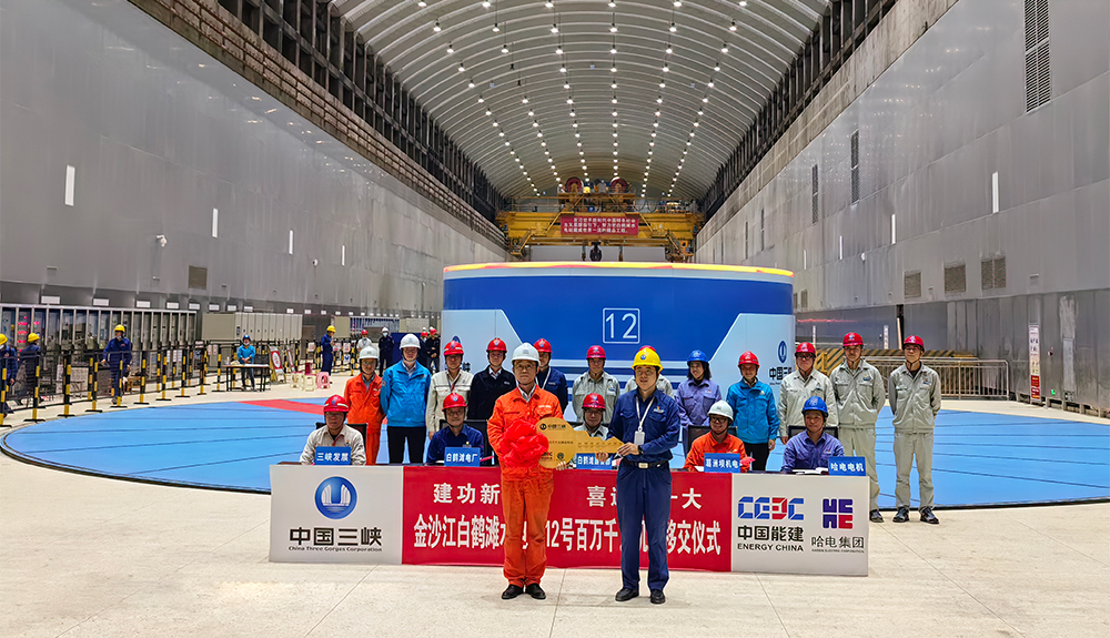 首页- Z6官网中国区人生就是博