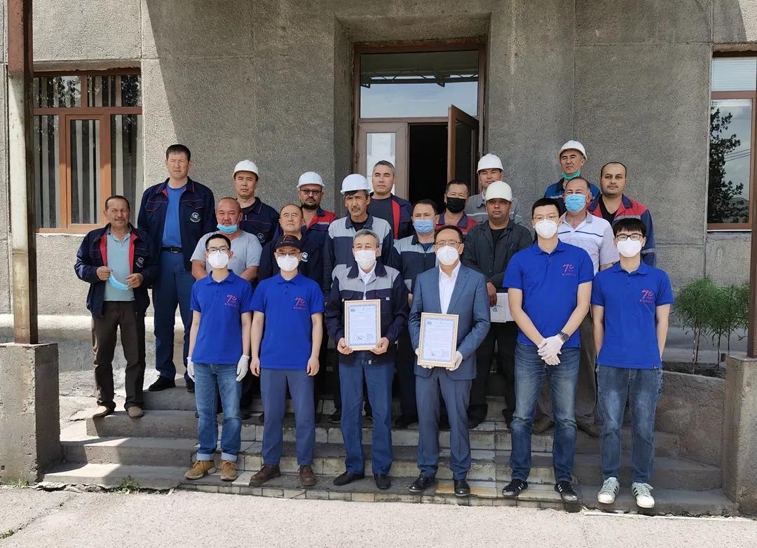 首页- Z6官网中国区人生就是博