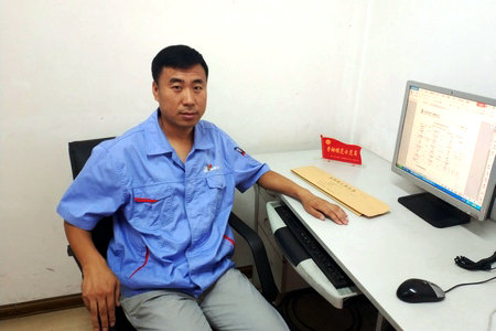 首页- Z6官网中国区人生就是博