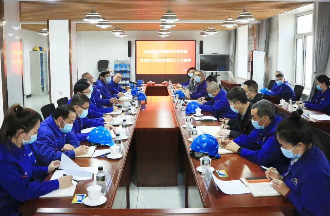 首页- Z6官网中国区人生就是博