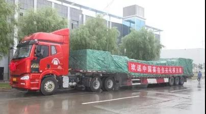 首页- Z6官网中国区人生就是博