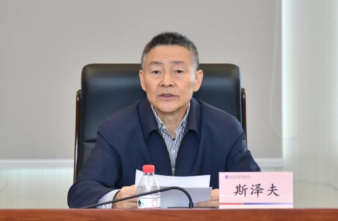 首页- Z6官网中国区人生就是博