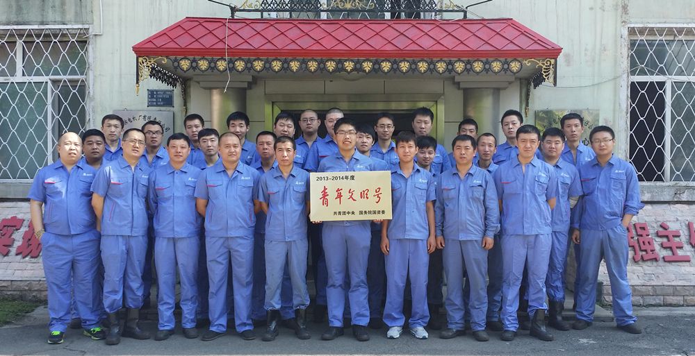 首页- Z6官网中国区人生就是博