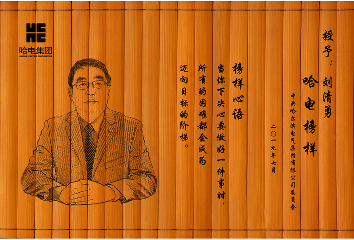 首页- Z6官网中国区人生就是博