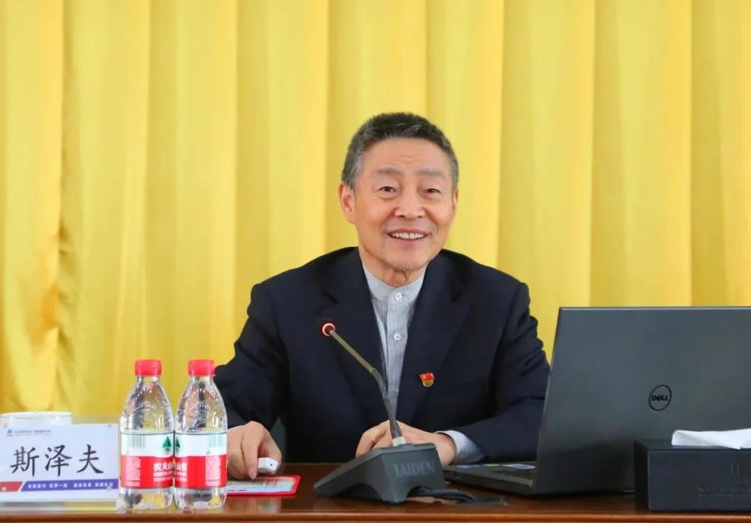 首页- Z6官网中国区人生就是博