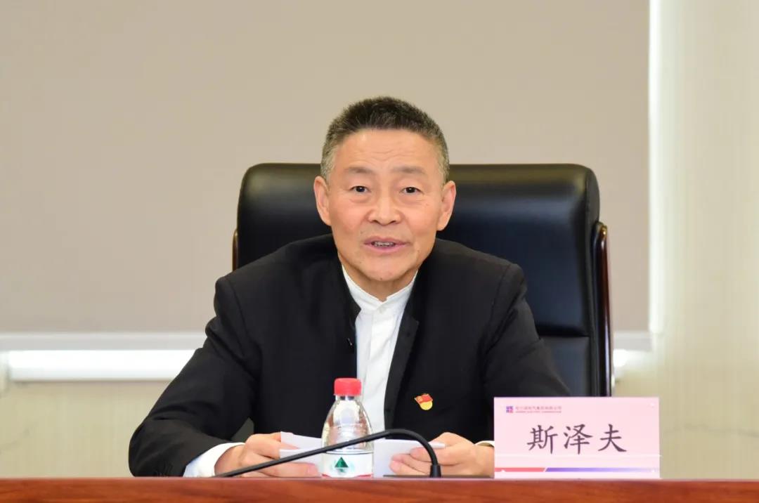 首页- Z6官网中国区人生就是博