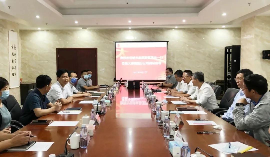 首页- Z6官网中国区人生就是博