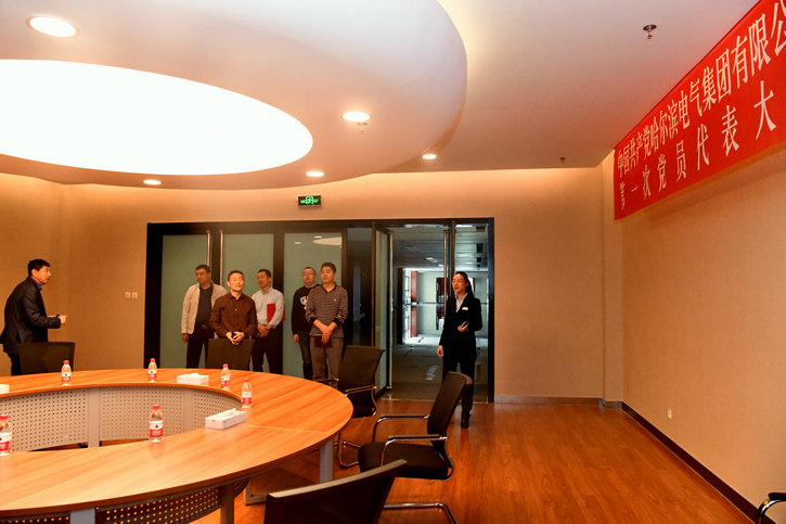 首页- Z6官网中国区人生就是博