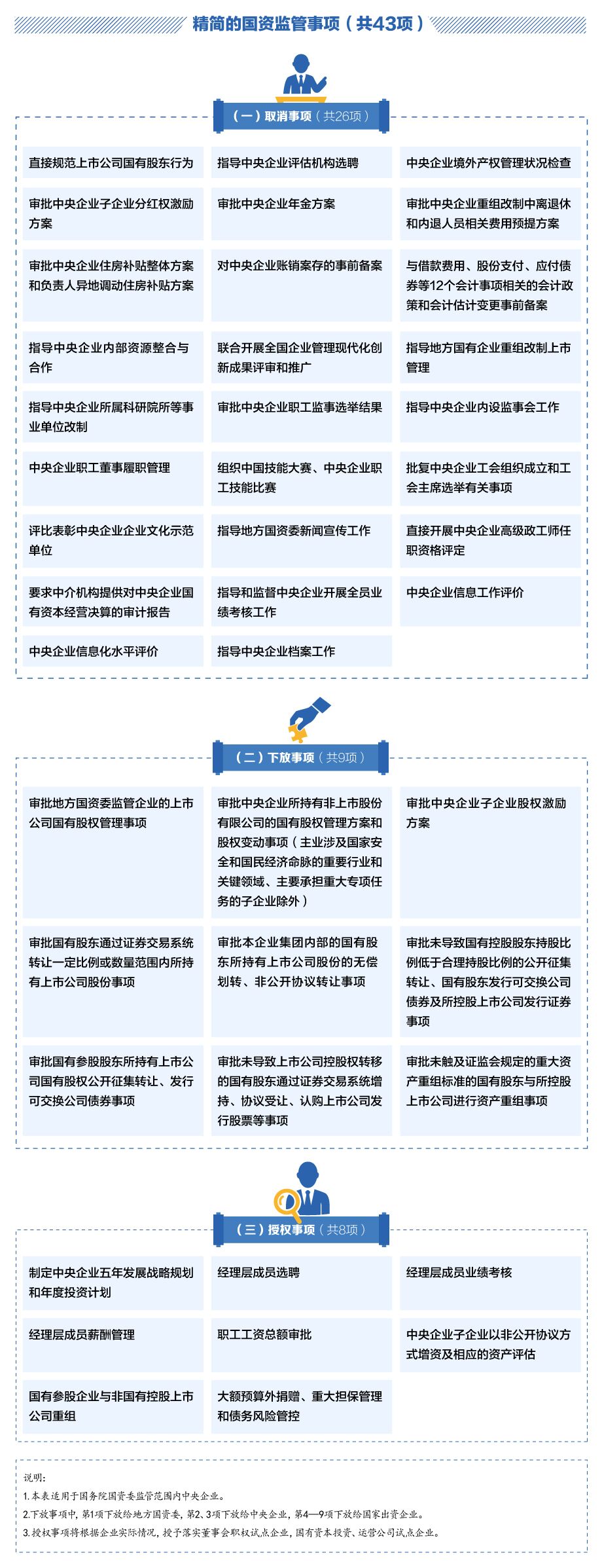 7C869EBECF2AADCFE8E70D3EE42_33C5DC95_55710.jpg?e=