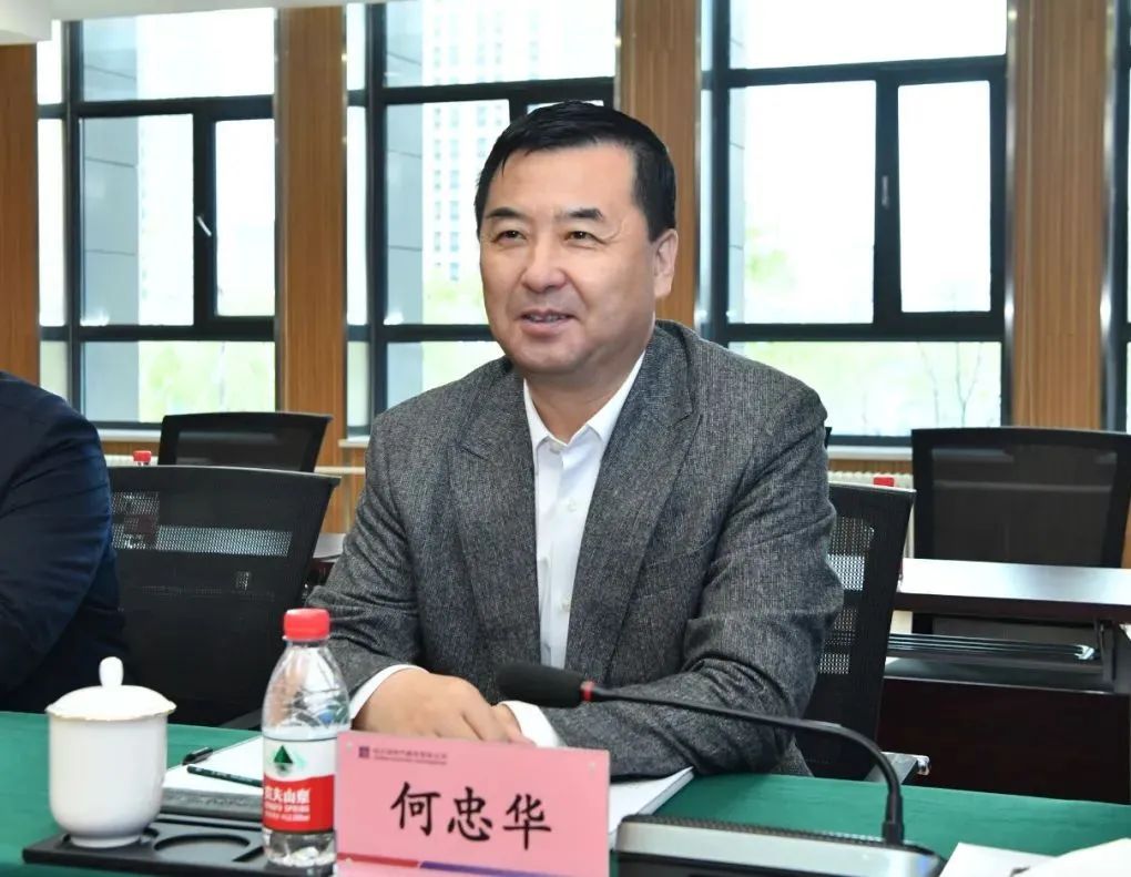 首页- Z6官网中国区人生就是博