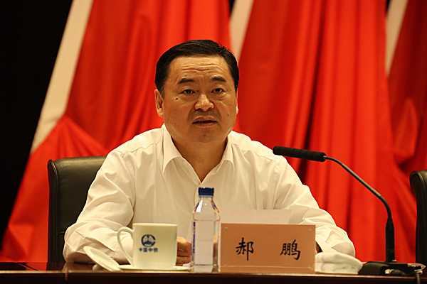 首页- Z6官网中国区人生就是博