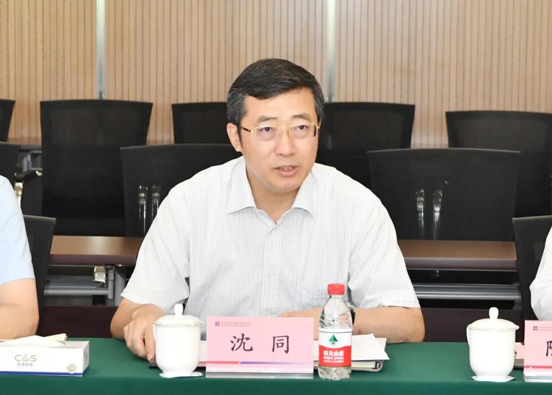 首页- Z6官网中国区人生就是博