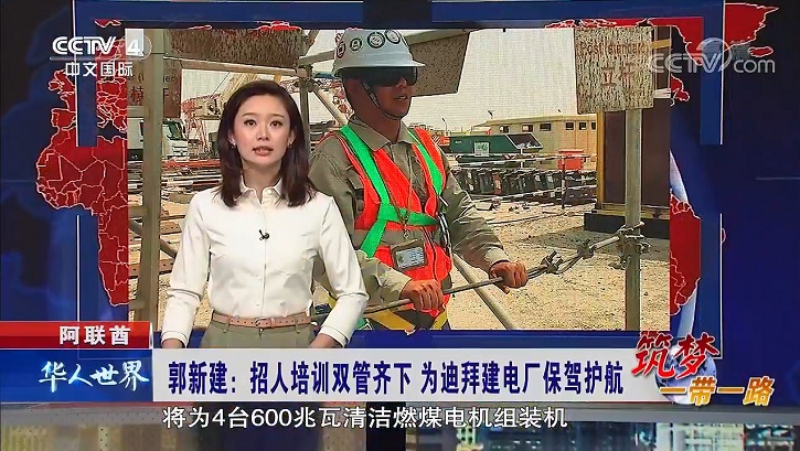 首页- Z6官网中国区人生就是博