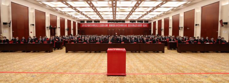 首页- Z6官网中国区人生就是博