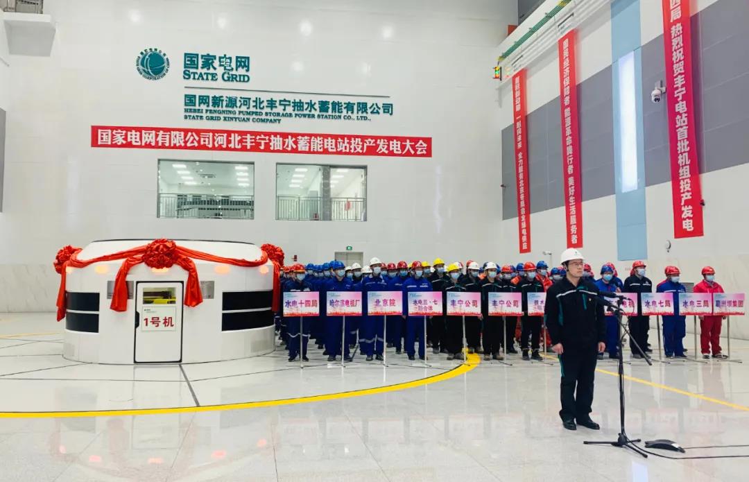 首页- Z6官网中国区人生就是博