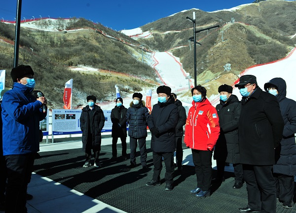 首页- Z6官网中国区人生就是博