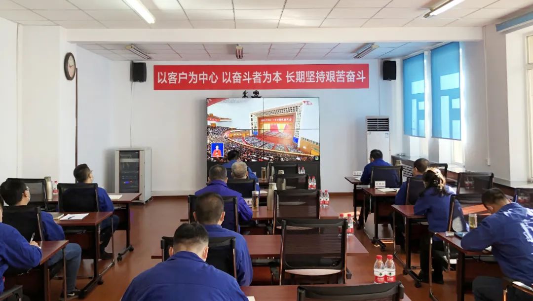 首页- Z6官网中国区人生就是博