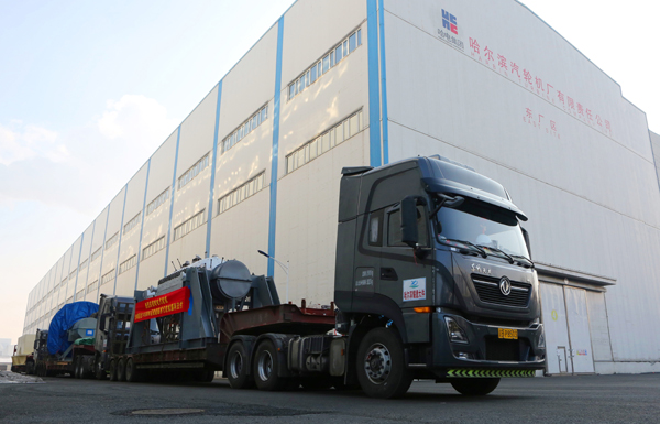 首页- Z6官网中国区人生就是博