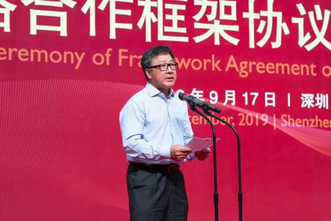 首页- Z6官网中国区人生就是博