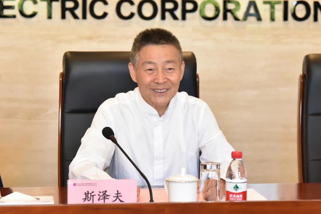 首页- Z6官网中国区人生就是博