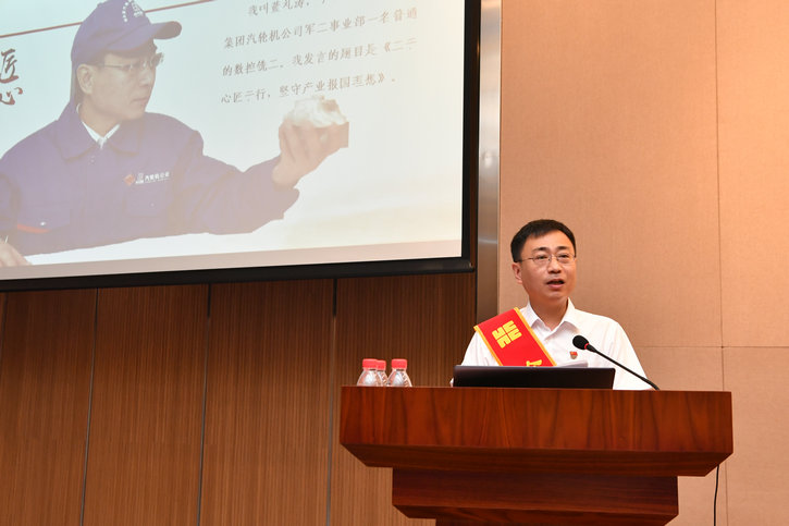 首页- Z6官网中国区人生就是博