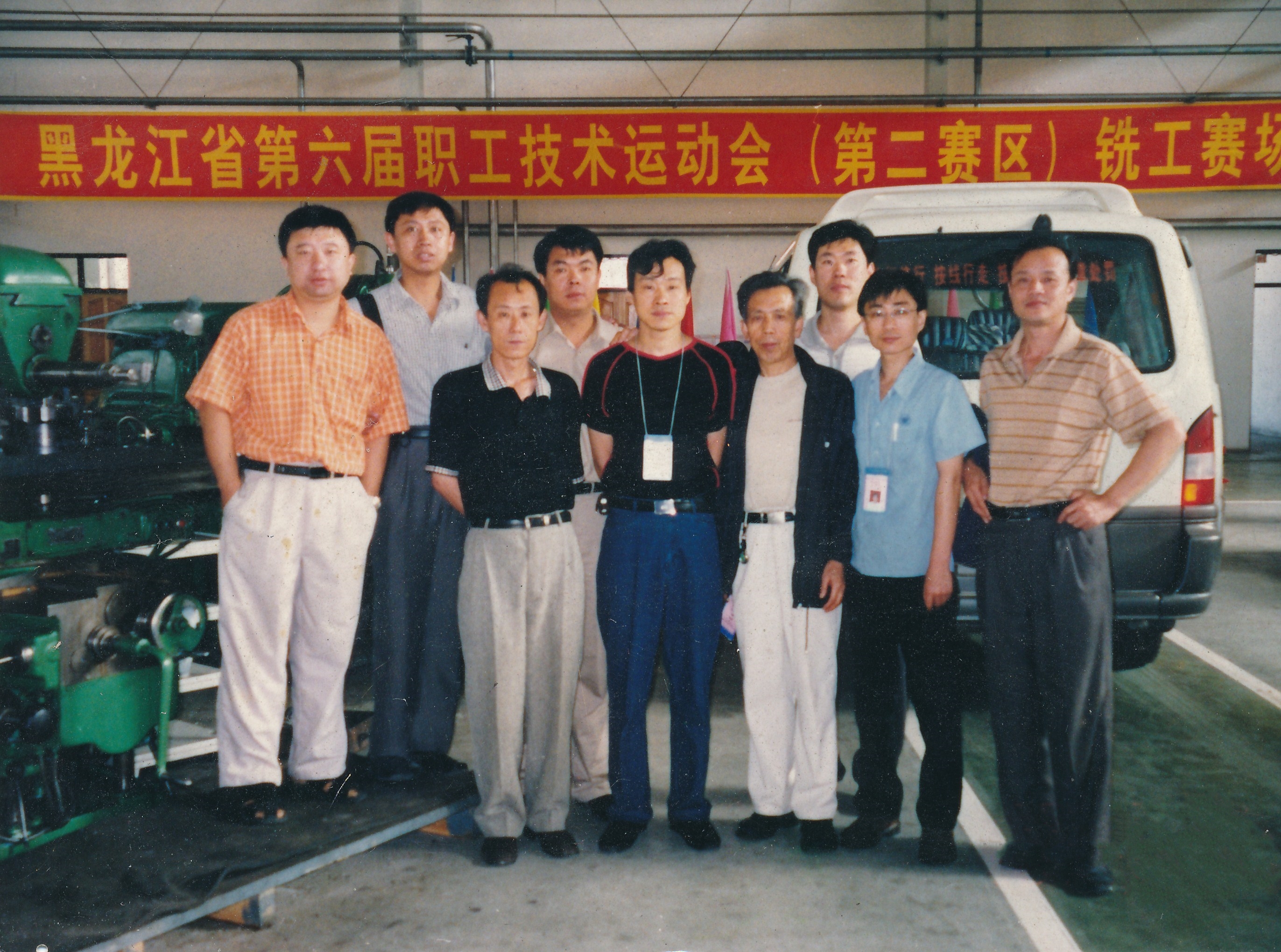 首页- Z6官网中国区人生就是博