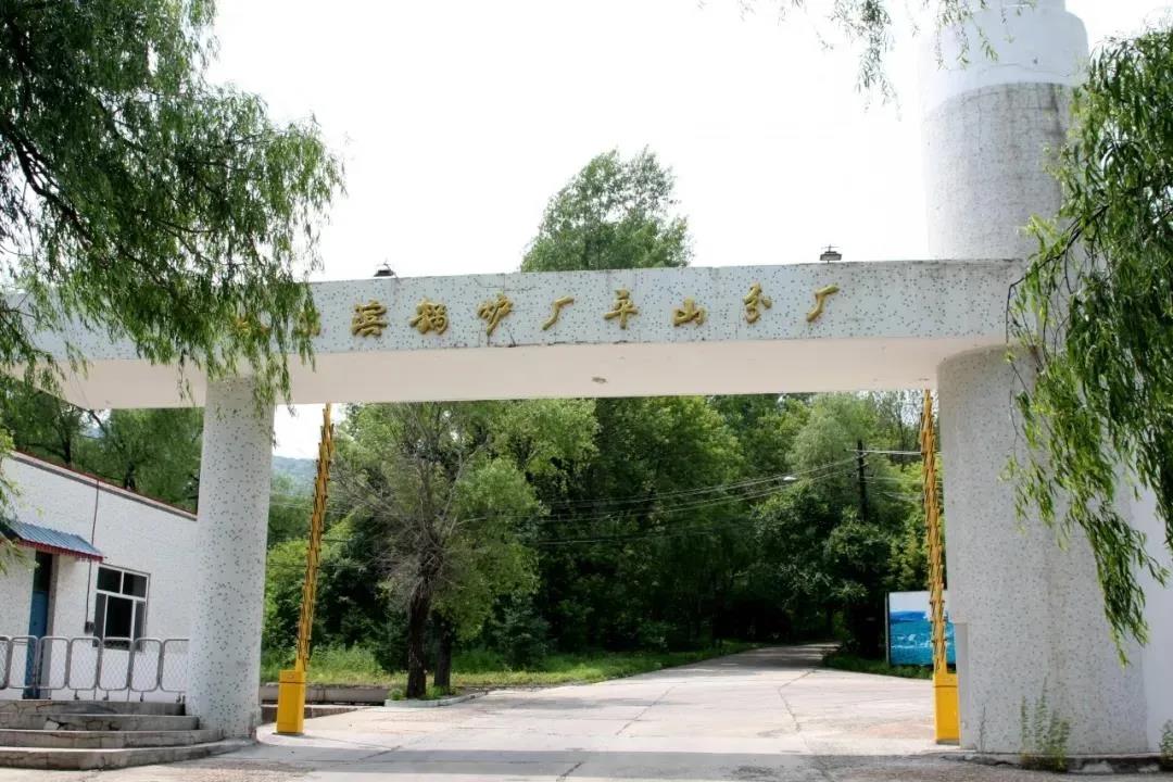 首页- Z6官网中国区人生就是博