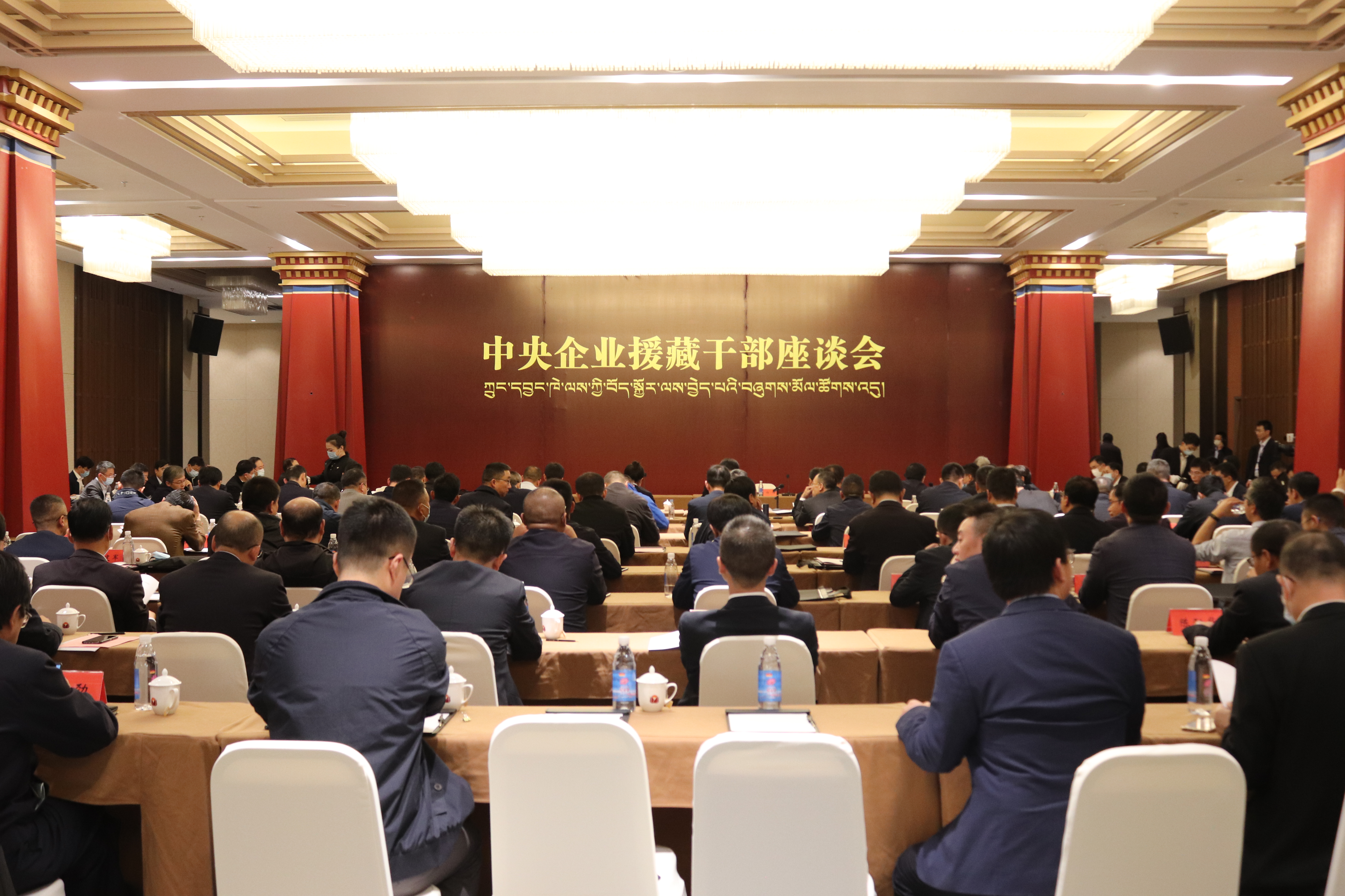 首页- Z6官网中国区人生就是博