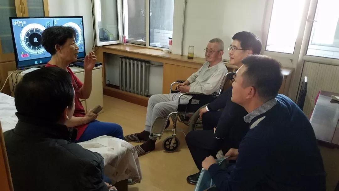 首页- Z6官网中国区人生就是博