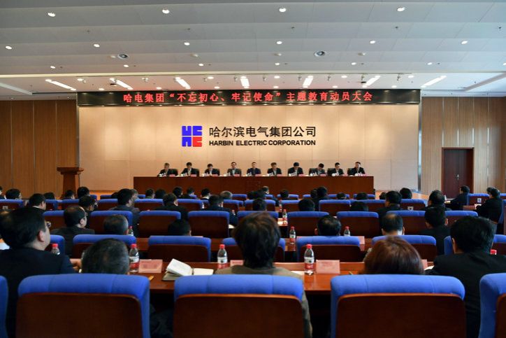 首页- Z6官网中国区人生就是博