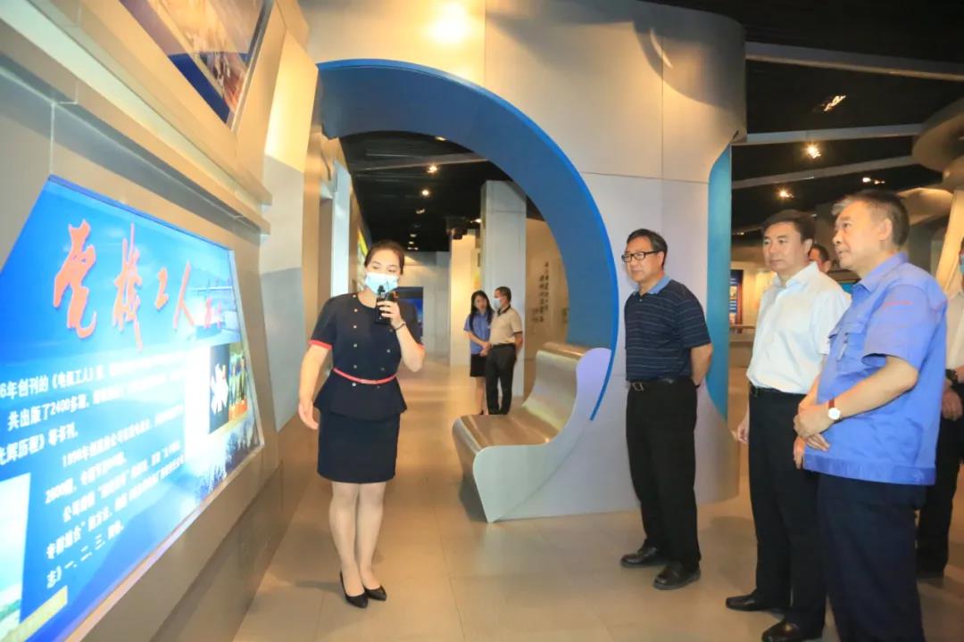 首页- Z6官网中国区人生就是博