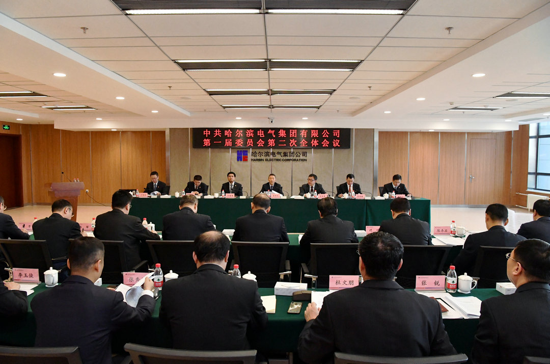 首页- Z6官网中国区人生就是博