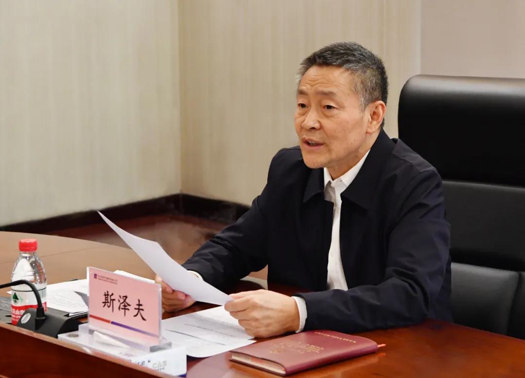 首页- Z6官网中国区人生就是博