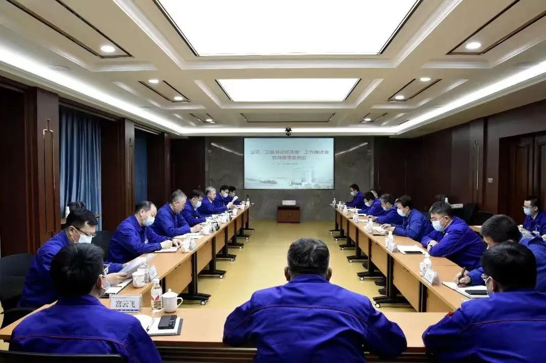 首页- Z6官网中国区人生就是博