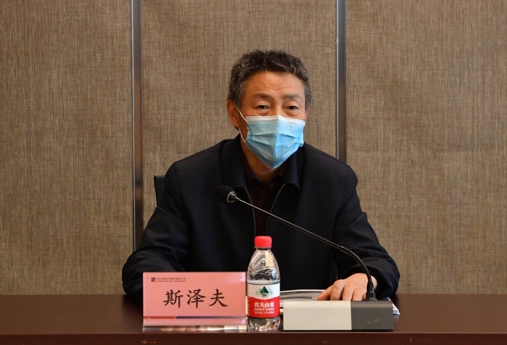 首页- Z6官网中国区人生就是博