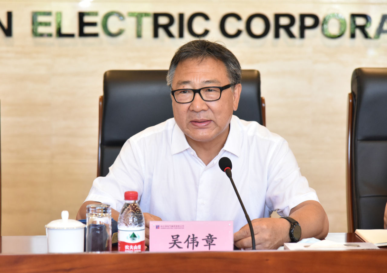 首页- Z6官网中国区人生就是博