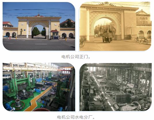 首页- Z6官网中国区人生就是博