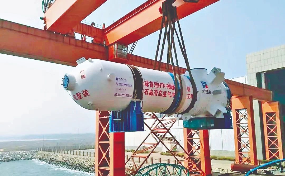 首页- Z6官网中国区人生就是博