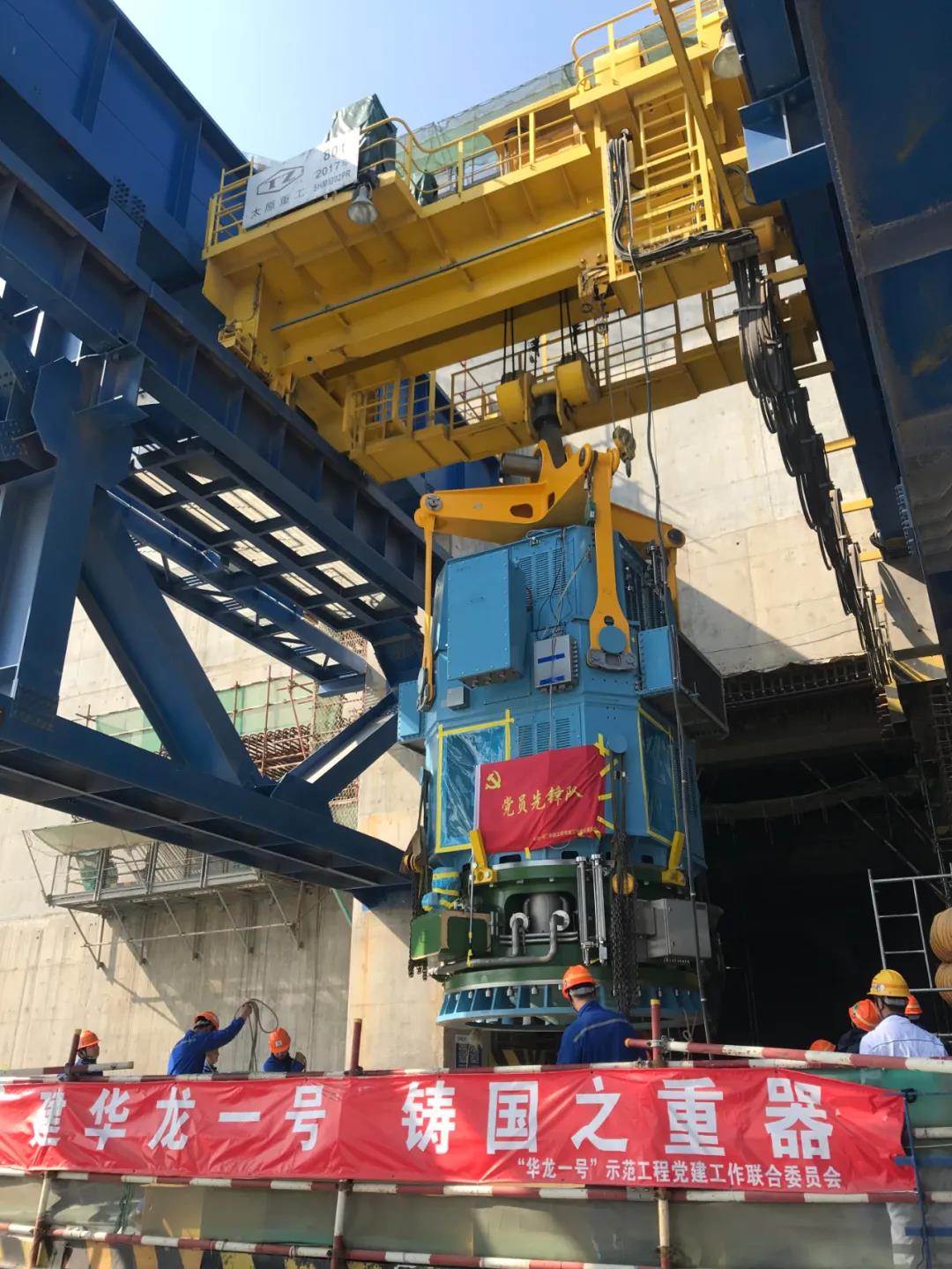 首页- Z6官网中国区人生就是博